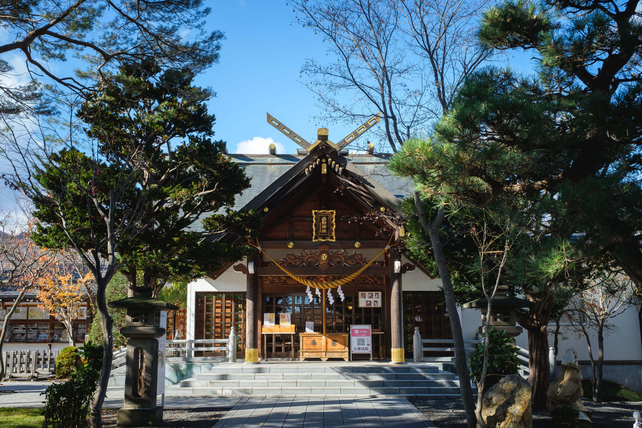 西野神社　本殿